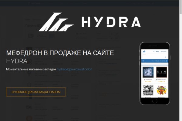 Рабочая ссылка на кракен kraken 11 store