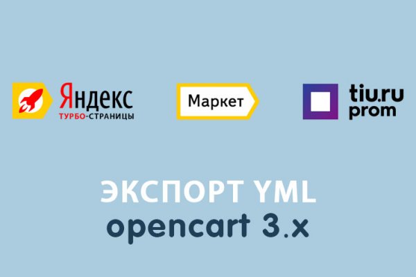 Kraken darknet официальный сайт