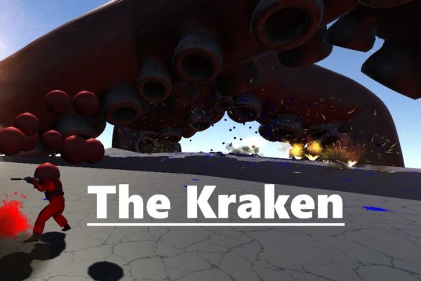 Кракен даркнет площадка kraken 11